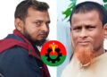 রাতের আঁধারে মসজিদের পুকুরে বিষ দিয়ে মাছ মেরে নিলেন দুই বিএনপি নেতা