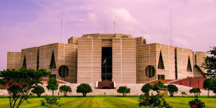 সংসদের ক্রয়কার্য নিয়ে তদন্ত কমিটি গঠনের সিদ্ধান্ত