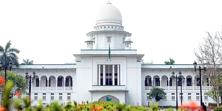 সুপ্রিম কোর্ট সচিবালয় অধ্যাদেশ বাতিলের বৈধতা চ্যালেঞ্জ করে রিট