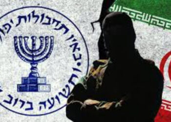 মোসাদের হয়ে গুপ্তচরগিরির দায়ে ইরানে দুজনের মৃত্যুদণ্ড কার্যকর