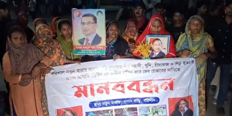 বহিষ্কৃত স্বেচ্ছাসেবক দল নেতা গ্রেপ্তারের পর অফিস ভাঙচুর