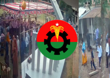 বিদায় অনুষ্ঠানে দাওয়াত না পাওয়ায় স্কুলে তালা দিলেন বিএনপি নেতারা