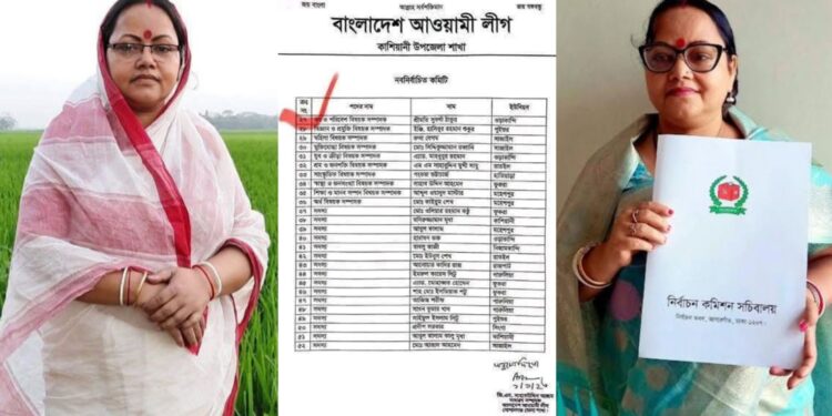 গোপালগঞ্জে বিএনপির টিকিট পেতে আ.লীগ নেত্রীর দৌড়ঝাঁপ