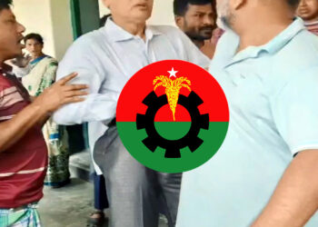 আদালতের রায় অমান্য করে অধ্যক্ষকে টেনে-হিঁচড়ে বের করলেন বিএনপি নেতারা