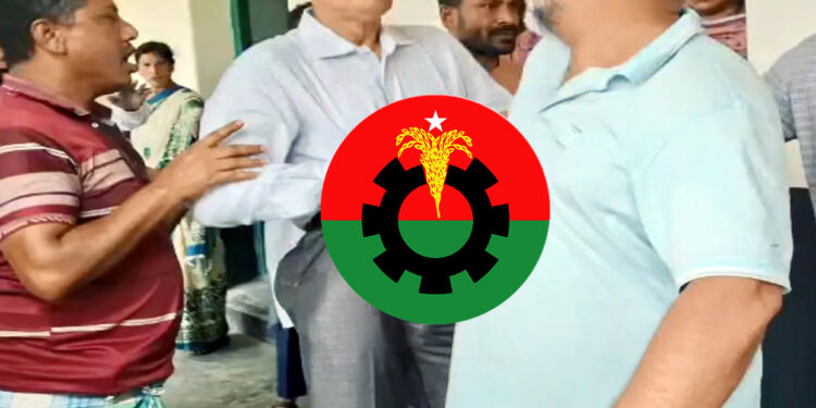 আদালতের রায় অমান্য করে অধ্যক্ষকে টেনে-হিঁচড়ে বের করলেন বিএনপি নেতারা