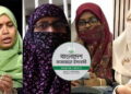 বিরোধী দল থেকে সংরক্ষিত নারী আসনে এমপি হচ্ছেন যারা