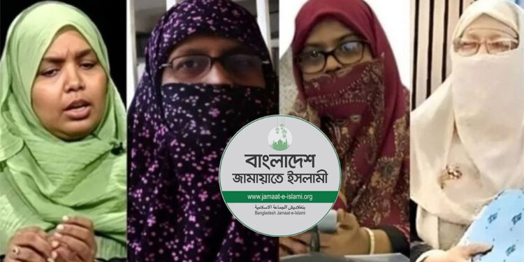 বিরোধী দল থেকে সংরক্ষিত নারী আসনে এমপি হচ্ছেন যারা