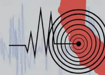 রাজধানীসহ দেশের কয়েক স্থানে ভূমিকম্প অনুভূত