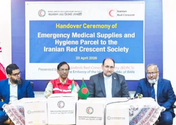 ঢাকা থেকে জরুরি ওষুধ ও চিকিৎসাসামগ্রী যাচ্ছে ইরানে
