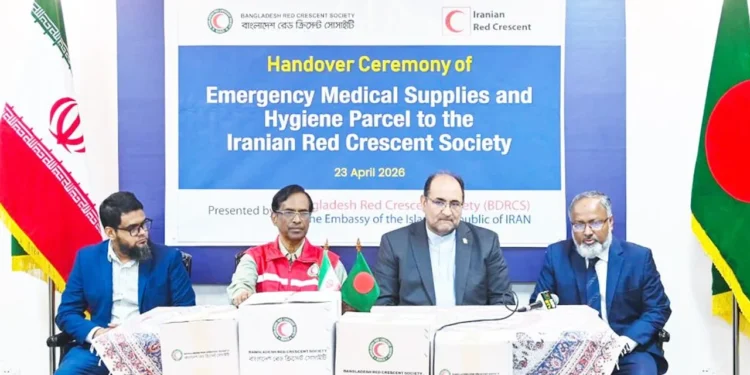 ঢাকা থেকে জরুরি ওষুধ ও চিকিৎসাসামগ্রী যাচ্ছে ইরানে