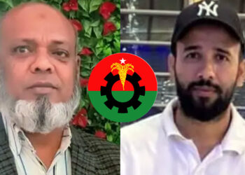 ছাত্রদল নেতার রগ কাটায় বিএনপির দুই নেতা বহিষ্কার