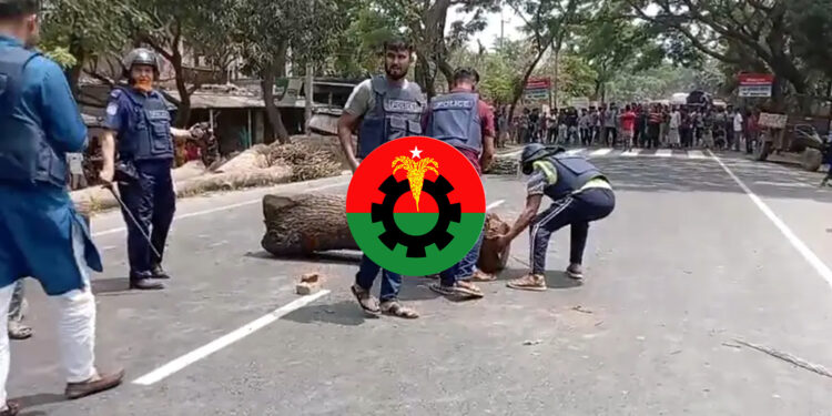 নাটোরে বিএনপির দুই গ্রুপের সংঘর্ষ, আহত ১০