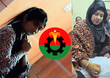 বগুড়ায় বিএনপি নেত্রীর হয়ে প্রক্সি দিতে গিয়ে কলেজছাত্রী আটক