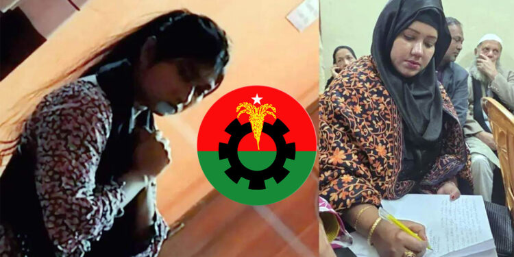 বগুড়ায় বিএনপি নেত্রীর হয়ে প্রক্সি দিতে গিয়ে কলেজছাত্রী আটক