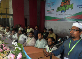 বিএনপি পরিকল্পিতভাবে ক্যাম্পাসে বিশৃঙ্খলা সৃষ্টি করছে: শিবির সভাপতি