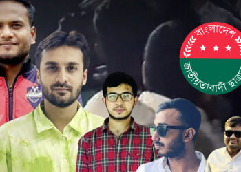 সাংবাদিকদের উপর হামলাকারী ছাত্রদল নেতাদের নাম প্রকাশ করলো ঢাবি সাংবাদিক সমিতি