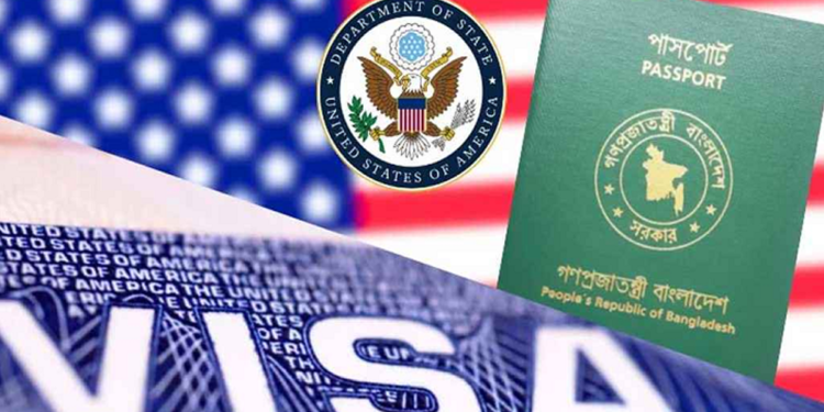 যে কারণে বাংলাদেশসহ ৭৫ দেশের অভিবাসী ভিসা স্থগিত করল যুক্তরাষ্ট্র