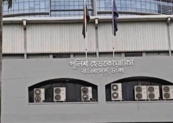 সারা দেশে উচ্চ সতর্কতা জারি, নেপথ্যে যে কারণ