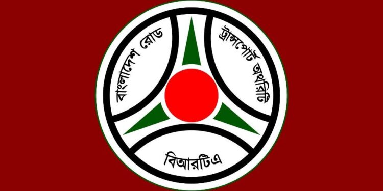 বাস ভাড়ার নতুন তালিকা প্রকাশ, কোন রুটে কত বাড়ল