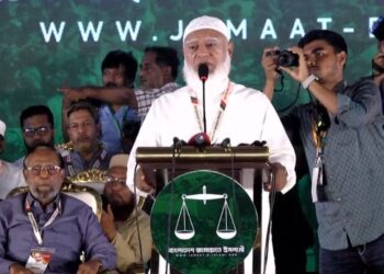 বিএনপিকে জামায়াত আমির:  হাজার চেষ্টা করলেও আ.লীগ হতে পারবেন না