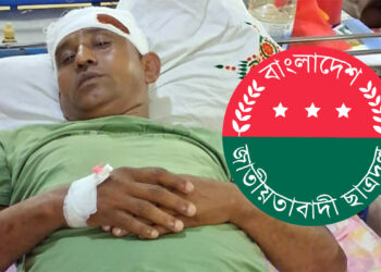 ১০ লাখ চাঁদা না দেওয়ায় ঠিকাদারকে মারধরের অভিযোগ ছাত্রদল নেতার বিরুদ্ধে