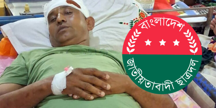 ১০ লাখ চাঁদা না দেওয়ায় ঠিকাদারকে মারধরের অভিযোগ ছাত্রদল নেতার বিরুদ্ধে