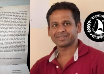 জমি দখল করতে গিয়ে গলা টিপে কৃষককে হত্যার চেষ্টা সাবেক ছাত্রলীগ নেতার