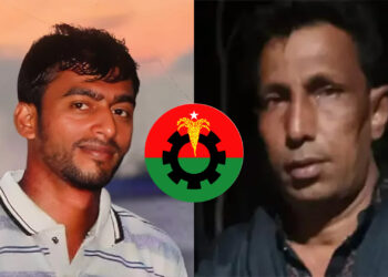 ৪৩ ঘণ্টার ব্যবধানে দুই বিএনপি কর্মীকে গুলি করে হত্যা