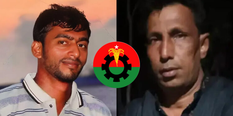 ৪৩ ঘণ্টার ব্যবধানে দুই বিএনপি কর্মীকে গুলি করে হত্যা