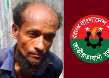 বানারীপাড়ায় টাকা চুরির সময় ওয়ার্ড যুবদল নেতাকে গণপিটুনি