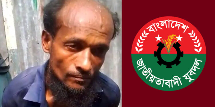 বানারীপাড়ায় টাকা চুরির সময় ওয়ার্ড যুবদল নেতাকে গণপিটুনি