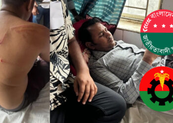 শ্রীপুরে বিএনপি নেতাকে পেটাল ছাত্রদল নেতা