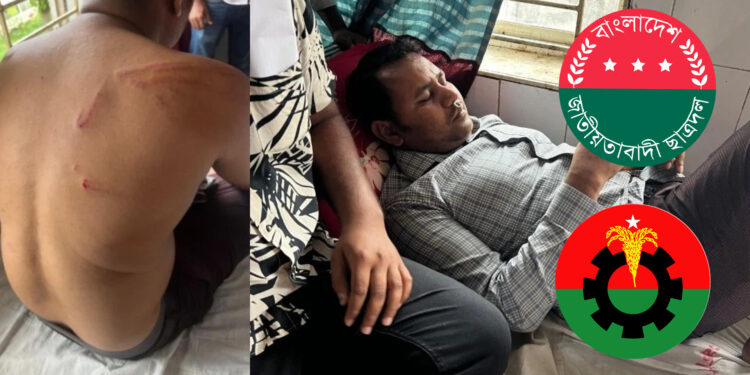 শ্রীপুরে বিএনপি নেতাকে পেটাল ছাত্রদল নেতা