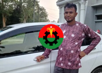 ফ্যামিলি কার্ড দেওয়ার কথা বলে ধর্ষণচেষ্টা বিএনপি নেতার