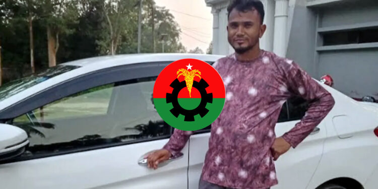 ফ্যামিলি কার্ড দেওয়ার কথা বলে ধর্ষণচেষ্টা বিএনপি নেতার