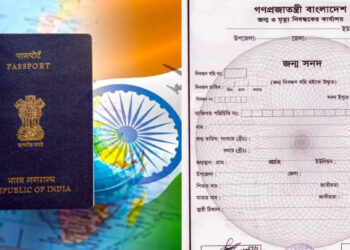 ভারতীয় নাগরিকেরা পেয়েছেন বাংলাদেশি জন্মসনদ