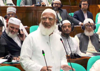 পড়ছি মছিবতে, সবাই আমাকে ভালোবেসে কচলায়: সংসদে বিরোধীদলীয় নেতা