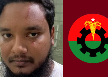 ইউএনওর সামনে সাংবাদিককে পেটালেন বিএনপি নেতা, দিলেন হত্যার হুমকি