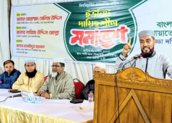 জুলাই সনদ নিয়ে সরকার গণবিরোধিতায় লিপ্ত হয়েছে: সেলিম উদ্দিন