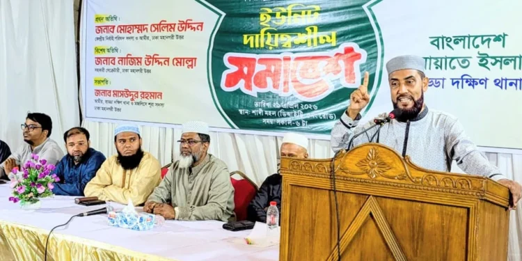 জুলাই সনদ নিয়ে সরকার গণবিরোধিতায় লিপ্ত হয়েছে: সেলিম উদ্দিন