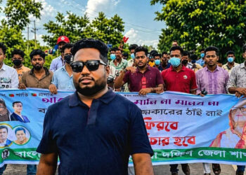 জামিন পেলো ‘হত্যা মামলার আসামি’ কুমিল্লা দক্ষিণ জেলা ছাত্রলীগ সভাপতি রাফি