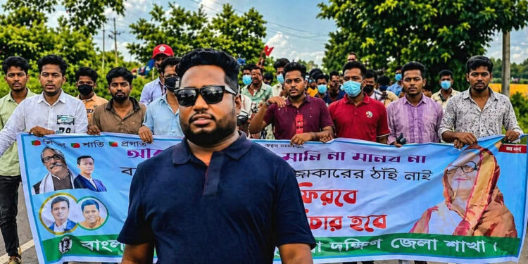 জামিন পেলো ‘হত্যা মামলার আসামি’ কুমিল্লা দক্ষিণ জেলা ছাত্রলীগ সভাপতি রাফি