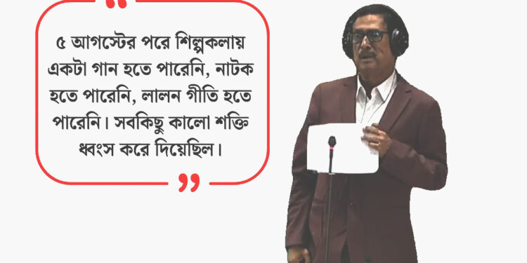 ফ্যাক্ট চেক: সংসদে অসত্য তথ্য দিয়েছেন ফজলুর রহমান