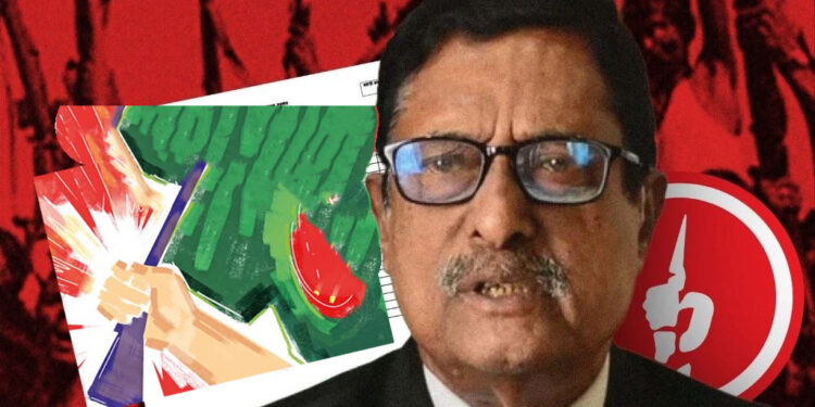 ফজলুর রহমানের বক্তব্য মুক্তিযুদ্ধের চেতনার পরিপন্থী: ৭১ বীর মুক্তিযোদ্ধার বিবৃতি