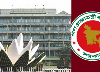 ৯ মাসেই ব্যাংক থেকে সরকারের ঋণ এক লাখ কোটি টাকা ছাড়াল