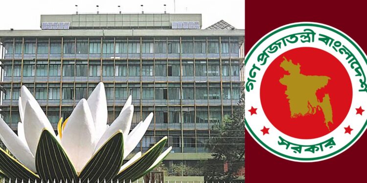 ৯ মাসেই ব্যাংক থেকে সরকারের ঋণ এক লাখ কোটি টাকা ছাড়াল