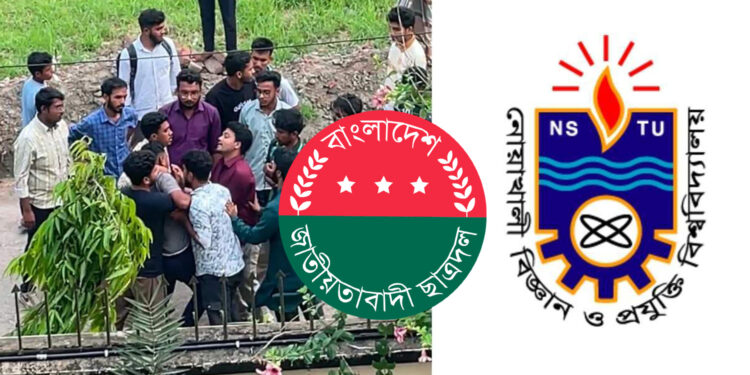 ছাত্রদলের সিনিয়র সহ-সভাপতিকে ‘চ্যাংদোলা করে ক্যাম্পাস ছাড়া’ করার চেষ্টা