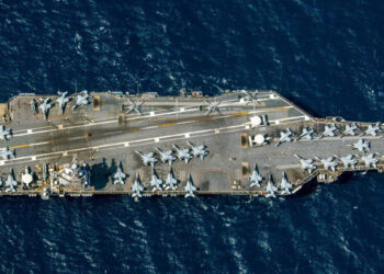 মধ্যপ্রাচ্য ছাড়ছে মার্কিন রণতরী ইউএসএস জেরাল্ড আর. ফোর্ড