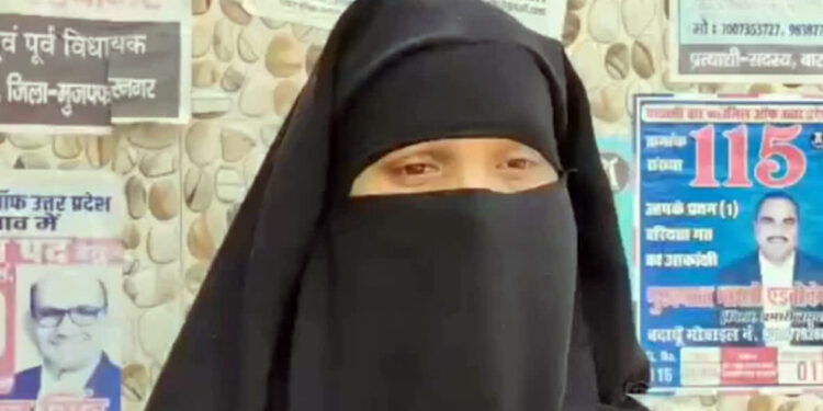 ভারতে হিন্দু পরিচয় গোপন করে বিবাহ ও সন্তানসহ উধাও স্বামী: মুসলিম তরুণীর আর্তনাদ