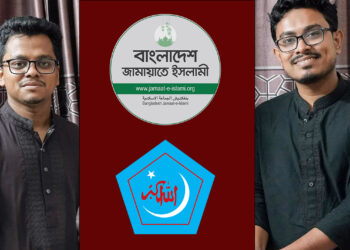 মেয়র প্রার্থী হিসেবে সাদিক কায়েমের নাম প্রচার, শিবির বললো সুযোগ নেই